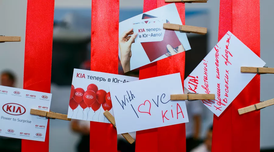  &copy;&nbsp;фото Денис Яковлев