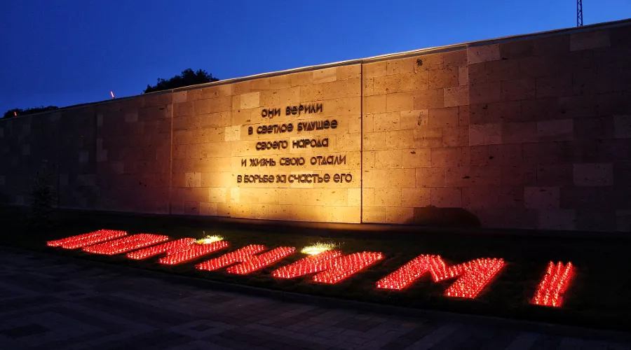 День памяти и скорби в Краснодаре &copy;&nbsp;Фото Карины Сардарян, пресс-служба администрации Краснодара