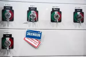 Запуск электроподстанции «Порт» в Тамани &copy;&nbsp;Фото Елены Синеок, Юга.ру