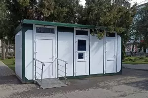  &copy;&nbsp;Фото с сайта администрации Краснодара