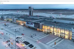 Аэропорт г. Екатеринбург &copy;&nbsp;Скриншот с сайта https://svx.aero/about/airport-today/