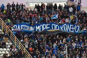  &copy;&nbsp;Фото Елены Синеок, Юга.ру