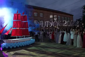  &copy;&nbsp;Фото Татьяны Давидчик, предоставлено пресс-службой Тбилисского района