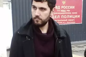  &copy;&nbsp;Фото со страницы facebook.com/david.kankiya