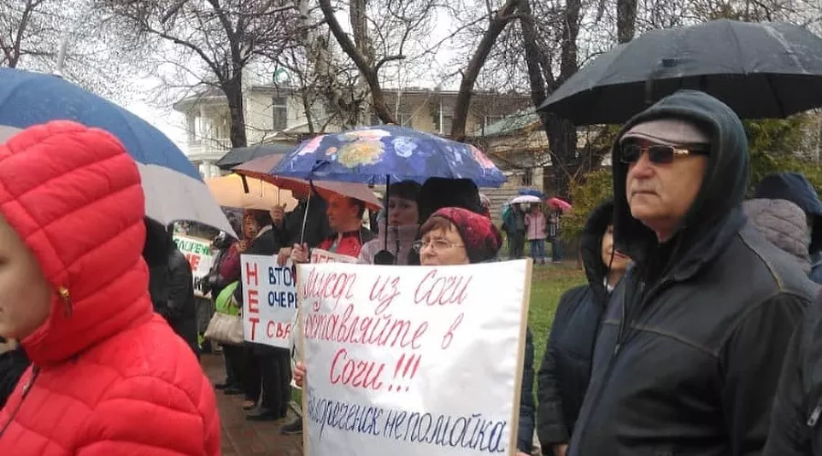  &copy;&nbsp;Фото из инстаграма &laquo;Белореченск не помойка&raquo;, www.instagram.com/belorechensk_ne_pomoika