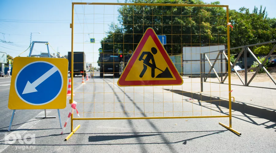 Ремонт дорог &copy;&nbsp;Фото Елены Синеок, Юга.ру