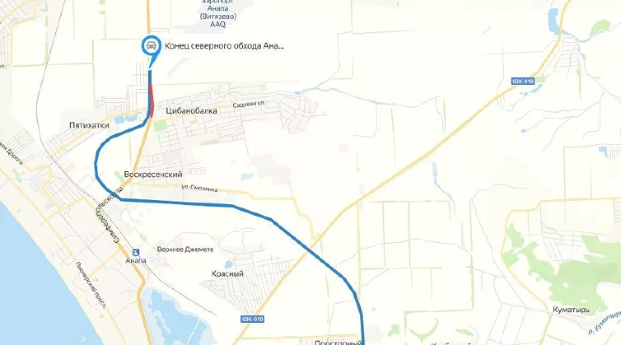  &copy;&nbsp;Скриншот из телеграм-канала t.me/anapaofficial/