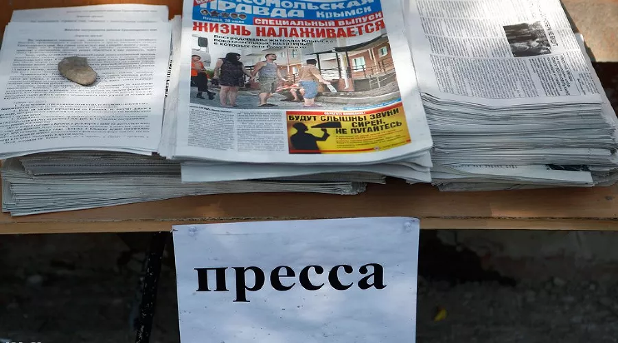  &copy;&nbsp;Фото Влада Александрова, Юга.ру