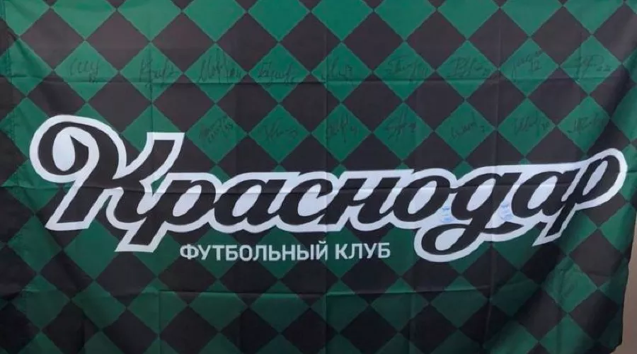  &copy;&nbsp;Фото со страницы facebook.com/antoniadigeorge