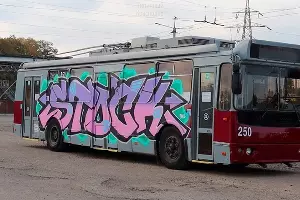  &copy;&nbsp;Фото из инстаграм-аккаунта КТТУ, www.instagram.com/kttu_krd/