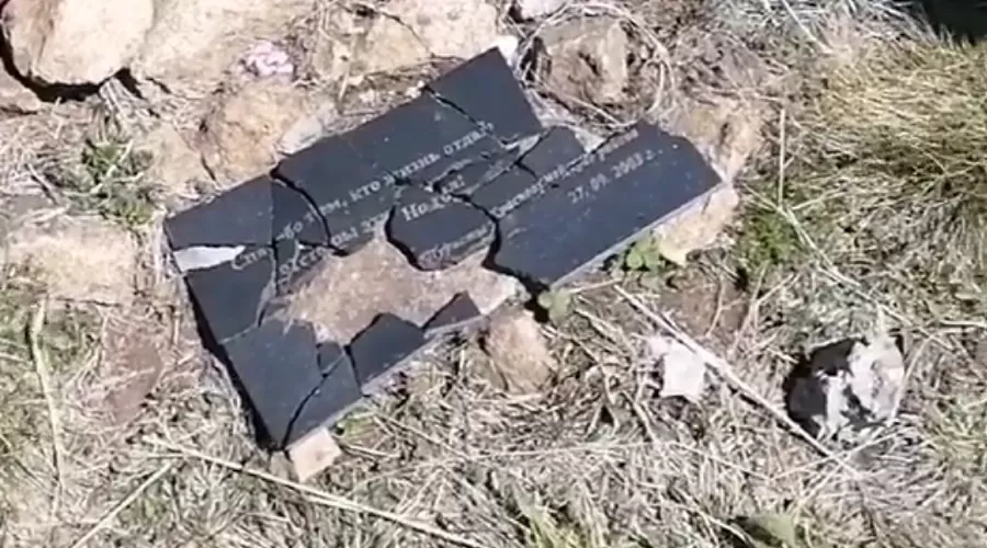  &copy;&nbsp;Скриншот видео из телеграм-канала t.me/russiakuban