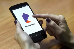  &copy;&nbsp;Фото Елены Синеок, Юга.ру