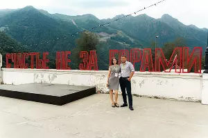  &copy;&nbsp;Фото пресс-службы Фонда развития бизнеса