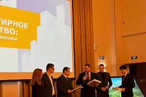  &copy;&nbsp;Изобажение предоставлено пресс-службой ГК ТОЧНО