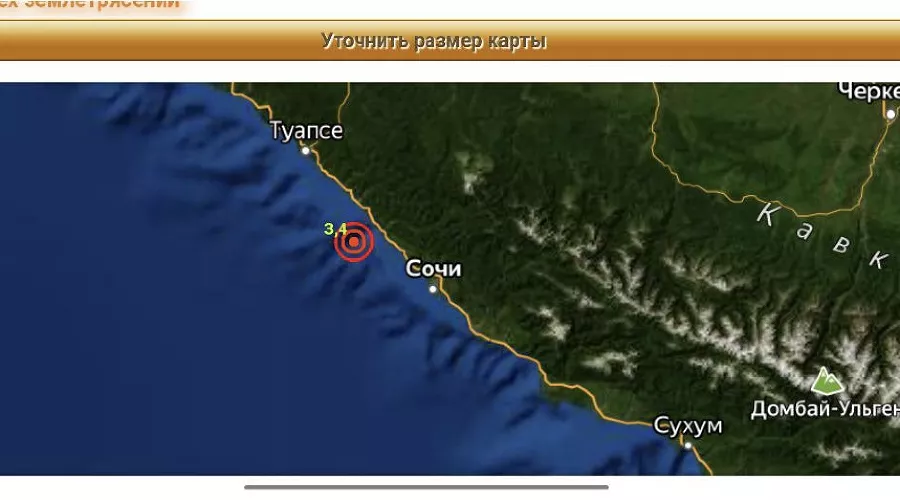  &copy;&nbsp;Скриншот карты землетрясений https://idp-cs.net