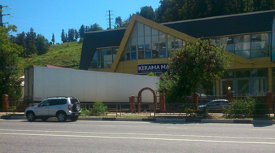  &copy;&nbsp;Фото из группы &laquo;ВКонтакте&raquo; &laquo;ДТП и ЧП | Сочи&raquo;, vk.com/info_sochi