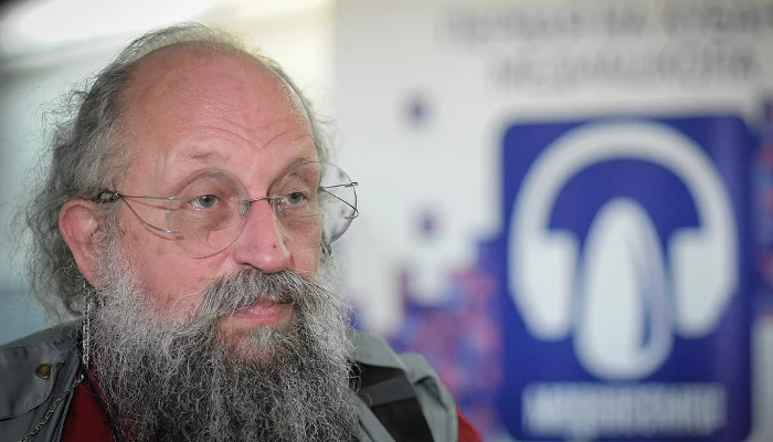 Анатолий Вассерман провел мастер-класс в Краснодаре &copy;&nbsp;Елена Синеок, ЮГА.ру