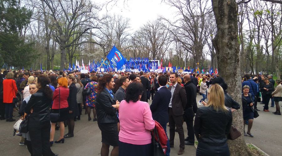  © Фото из микроблога Туподар Краснодар, twitter.com/typodar