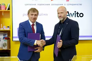  &copy;&nbsp;Фото пресс-службы Авито