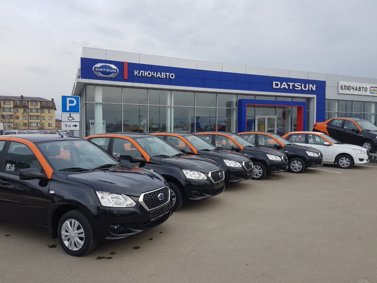 Ключ Авто Сочи Бу Авто Купить