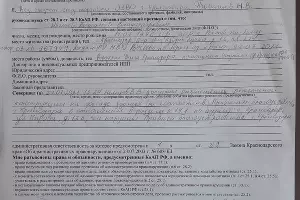  &copy;&nbsp;Фото из телеграм-канала &laquo;Гражданин наблюдатель&raquo;, t.me/Nemtsev_Vitaliy