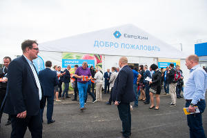 Открытие клиентского центра «Еврохим» в станице Старовеличковской © Фото Елены Синеок, Юга.ру