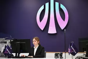  &copy;&nbsp;Фото пресс-службы банка Уралсиб