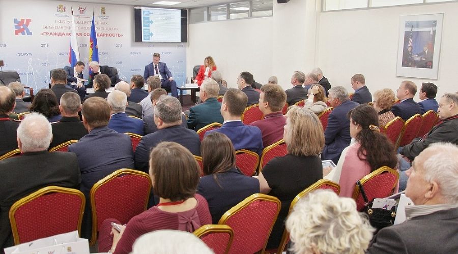  © Фото пресс-службы администрации Краснодара