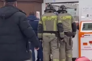  &copy;&nbsp;Скирншот с видео t.me/typodar