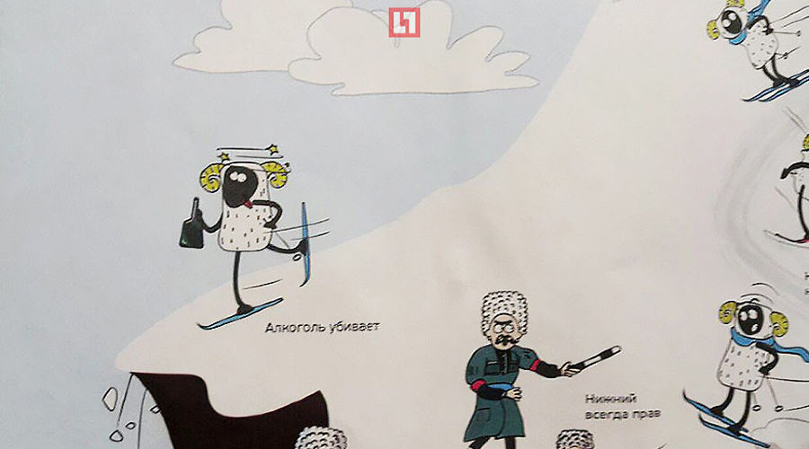  © фото с сайта newstracker.ru