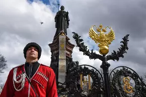 Памятник Екатерине II &copy;&nbsp;Елена Синеок, ЮГА.ру