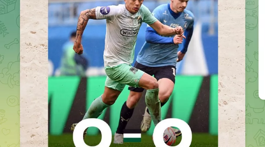  &copy;&nbsp;Скриншот публикации телеграм-канала ФК &laquo;Краснодар&raquo;, t.me/fckrasnodar