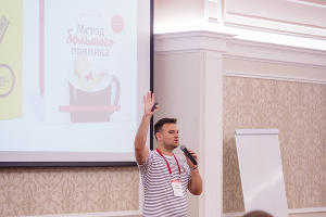 Мастер-класс Романа Тарасенко в рамках Alfa Business Week &copy;&nbsp;Фото предоставлено организаторами