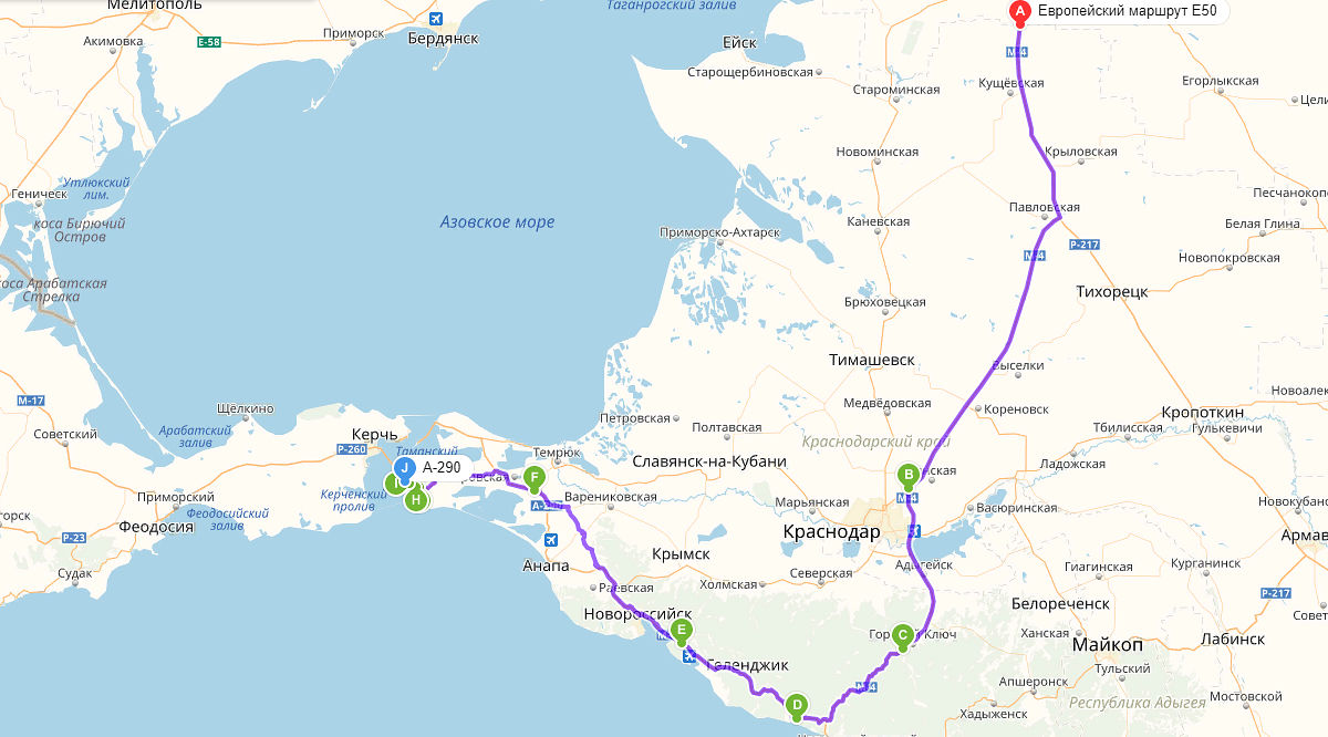 Краснодар тамань расстояние. Маршрут из Москвы до Крыма на машине карта. Крымский мост на Керчь машине маршрут. Трасса Крым от Москвы до Крыма. Маршрут до Крыма на машине.