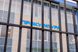  &copy;&nbsp;Фото Юлии Шафоростовой, Юга.ру