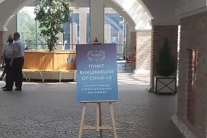  &copy;&nbsp;Фото пресс-службы министерства здравоохранения Краснодарского края