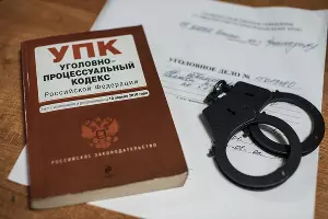  &copy;&nbsp;Фото Елены Синеок, Юга.ру