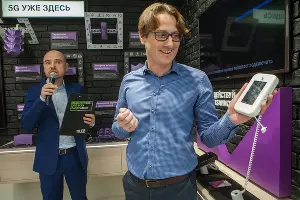  &copy;&nbsp;Фото пресс-службы Tele2