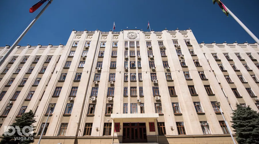 Администрация Краснодарского края &copy;&nbsp;Фото Елены Синеок, Юга.ру
