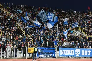  &copy;&nbsp;Фото Елены Синеок, Юга.ру