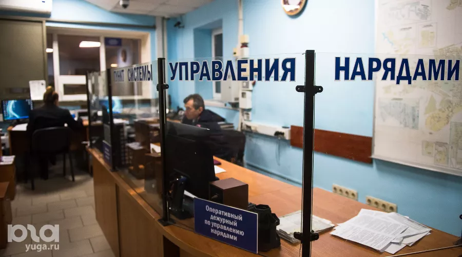  &copy;&nbsp;Фото Елены Синеок, Юга.ру