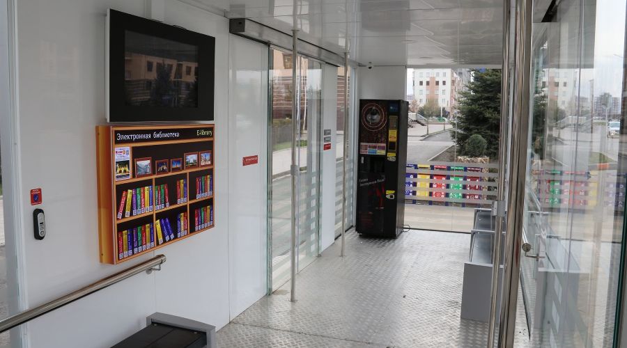 Остановка в Магасе &copy;&nbsp;Фото пресс-службы администрации Магаса