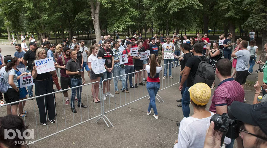 Пикет в Краснодаре &copy;&nbsp;Фото Дмитрия Пославского, Юга.ру