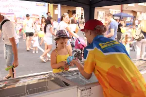  &copy;&nbsp;Фото пресс-службы компании &laquo;ЮгСтройИнвест&raquo;