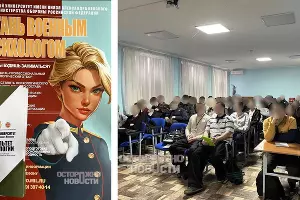  &copy;&nbsp;Коллаж из скриншотов фото из телеграм-канала &laquo;Осторожно, новости&raquo;