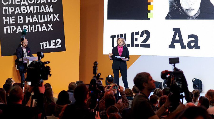 Директор по маркетингу Tele2 Инна Походня © Пресс-служба компании Tele2