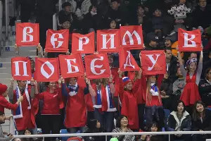  &copy;&nbsp;Фото с сайта teamrussia.pro