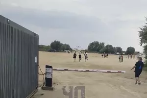 &copy;&nbsp;Кадр из видео t.me/chp_krd