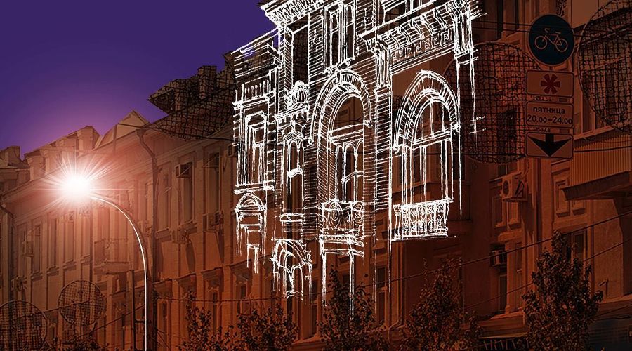  &copy;&nbsp;Эскиз Олега Сафронова, facebook.com/safronov.o