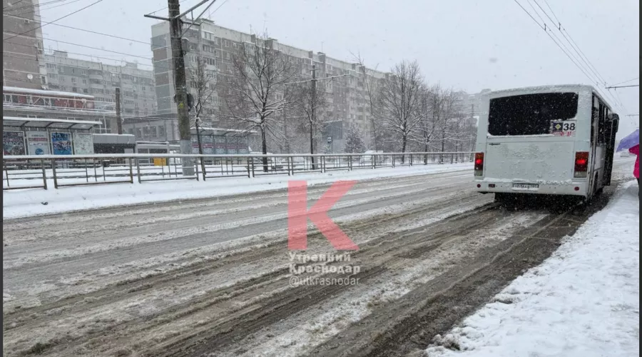  &copy;&nbsp;Скриншот из телеграм-канала &laquo;Утренний Краснодар&raquo; https://t.me/utkrasnodar/1201